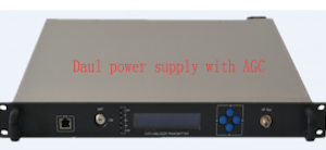 1550 Internal Optical Transmitter 10mw